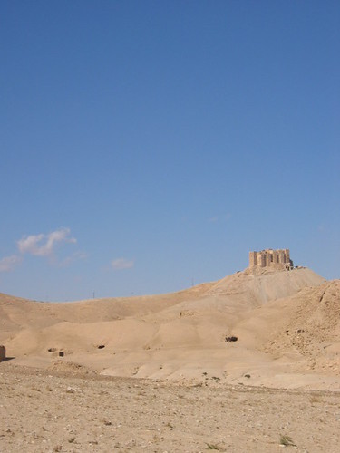 Qalaat Shirkuh