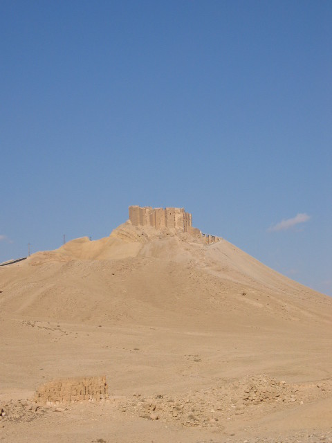 Qalaat Shirkuh