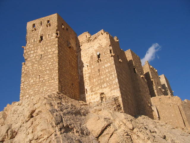 Qalaat Shirkuh