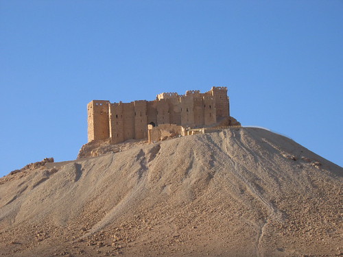 Qalaat Shirkuh