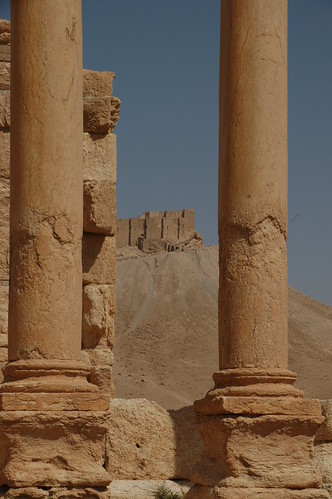 Qalaat Shirkuh