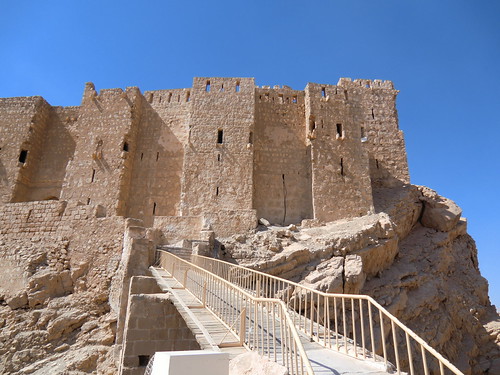 Qalaat Shirkuh