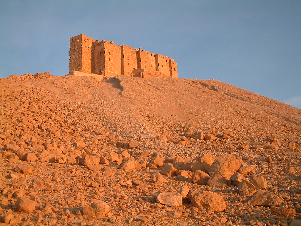 Qalaat Shirkuh