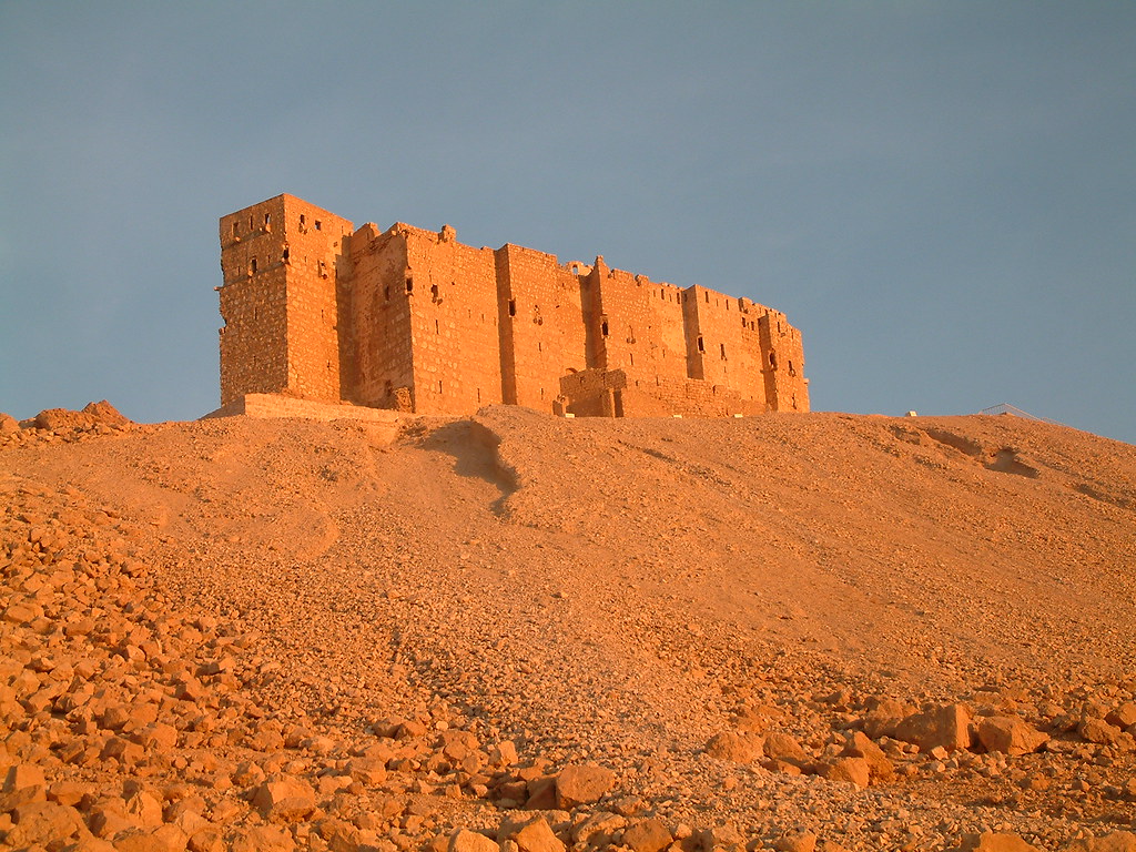 Qalaat Shirkuh