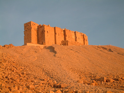 Qalaat Shirkuh