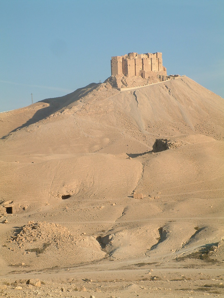 Qalaat Shirkuh