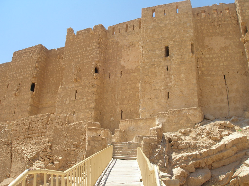 Qalaat Shirkuh
