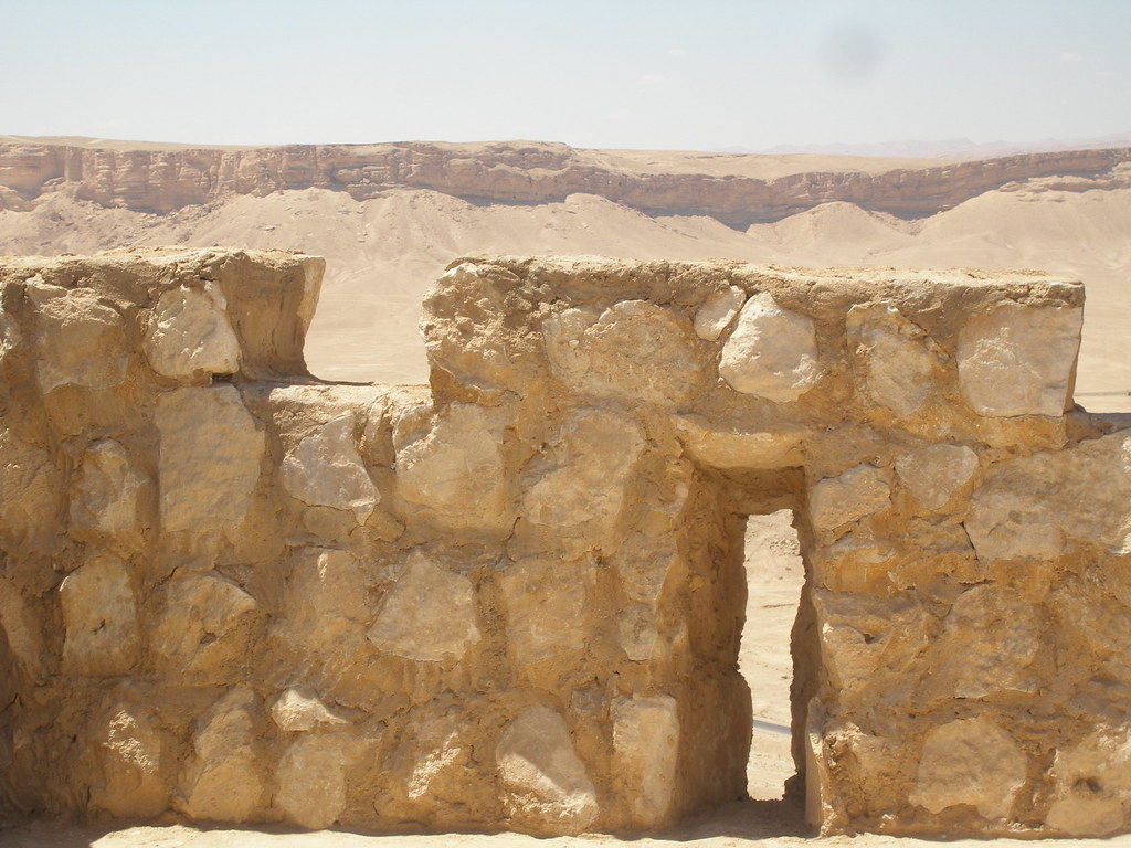 Qalaat Shirkuh