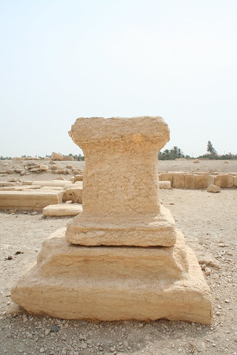 Palmyra - Palmyrene altar outside Temple of Baal-Shamin