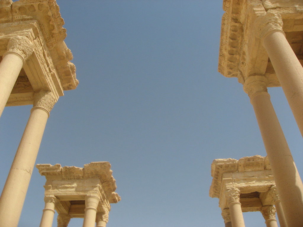 Tetrapylon