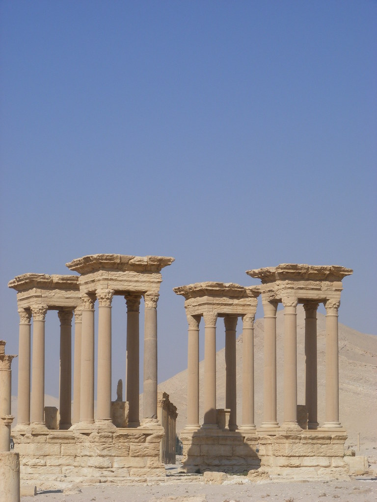 Tetrapylon
