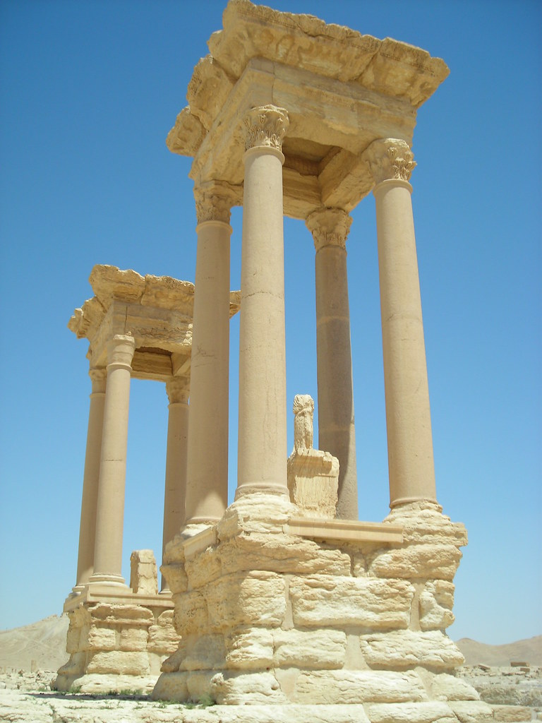 Tetrapylon
