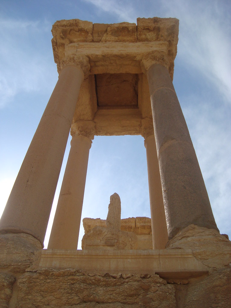 Tetrapylon