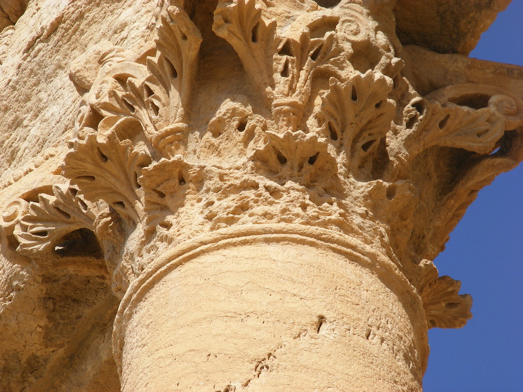 Tetrapylon