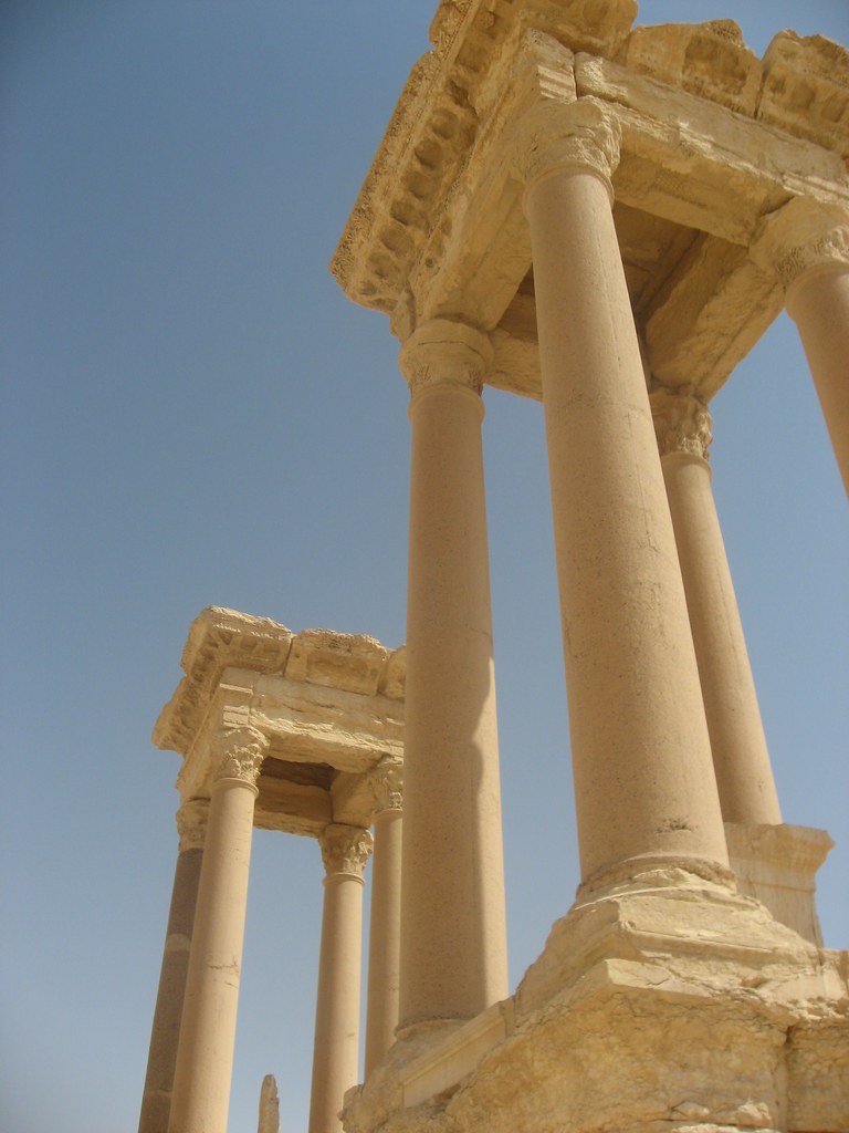 Tetrapylon