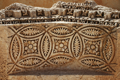 Baths of Diolectian
