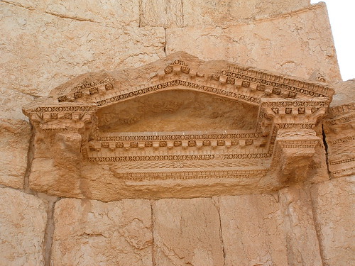 Temple of the Standards