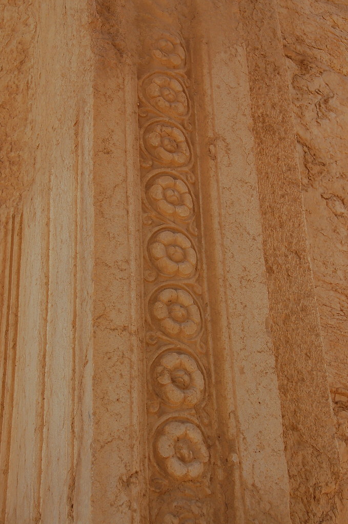 Theater
