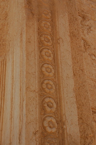 Theater
