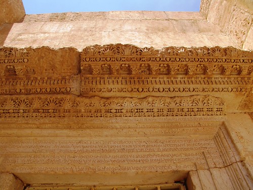 Hypogeum of the Three Brothers