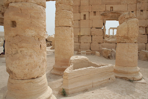 Palmyra - triangular basin in agora
