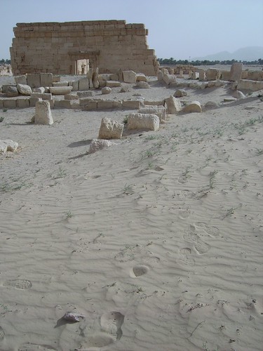 Agora