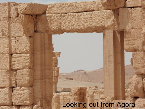 Agora