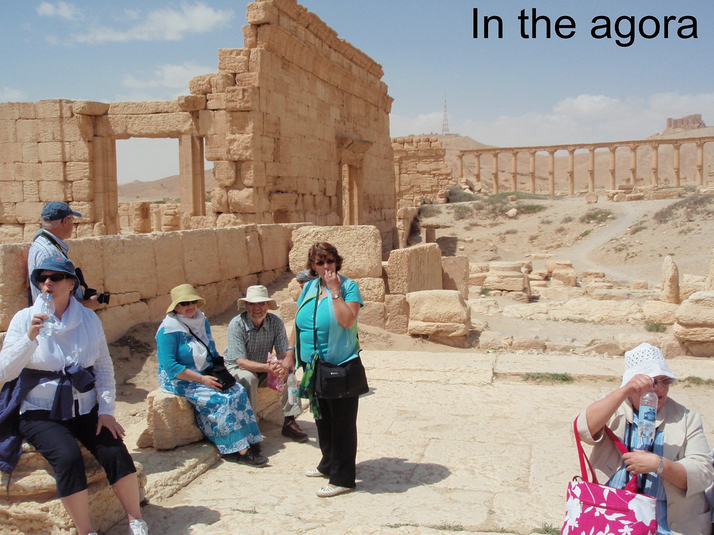 Agora