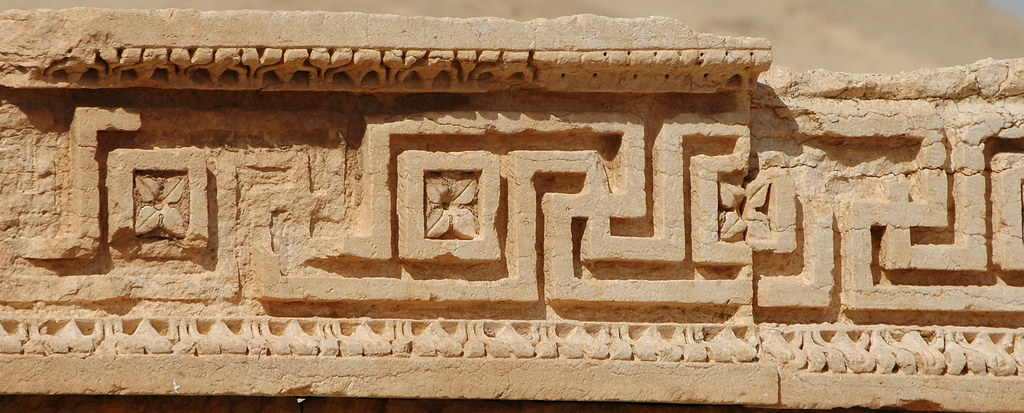 Agora
