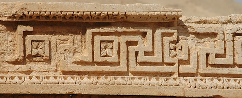 Agora
