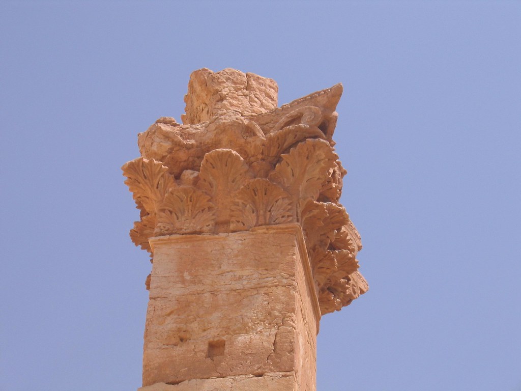 Agora