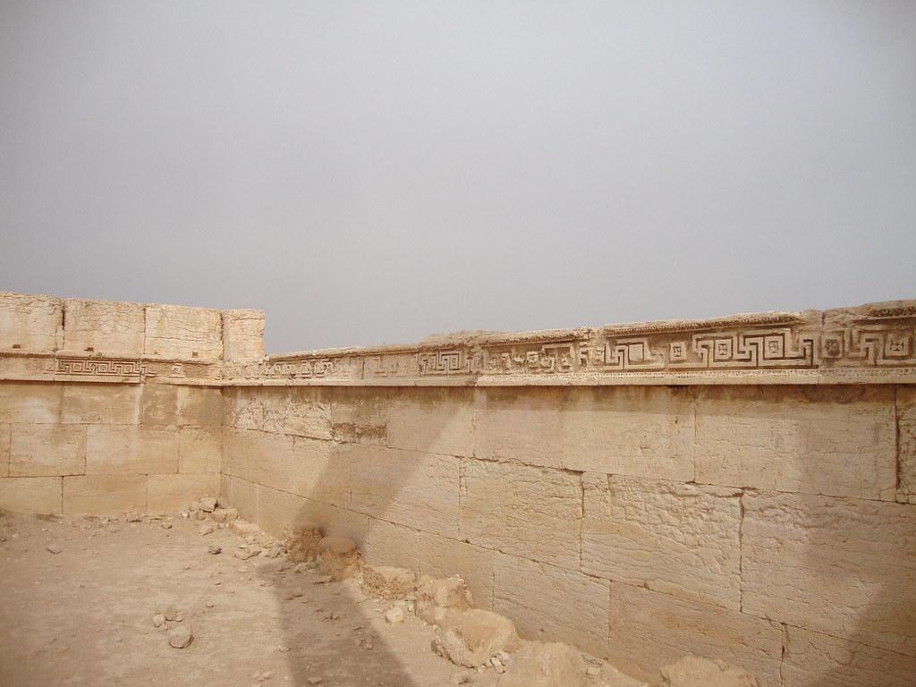 Agora