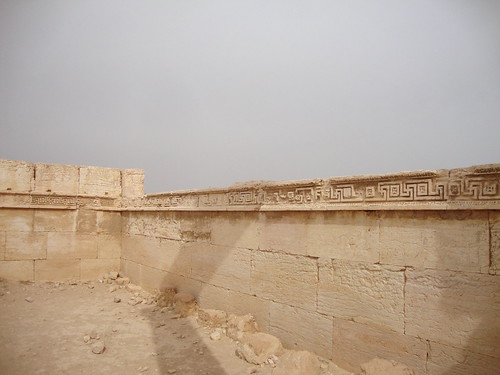 Agora