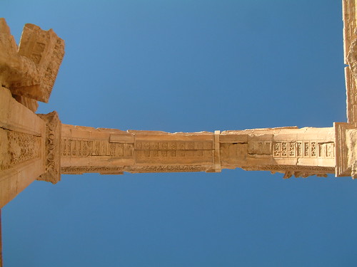 Monumental Arch