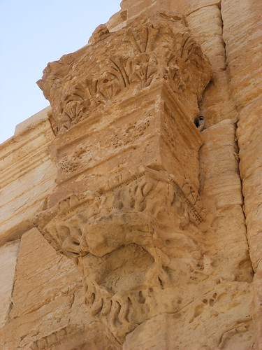 Monumental Arch