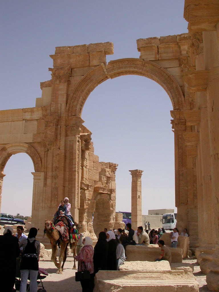 Monumental Arch