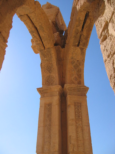 Monumental Arch