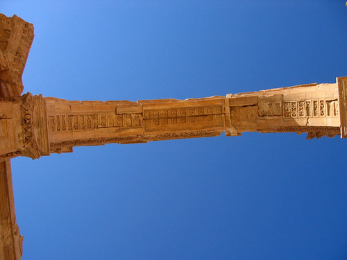 Monumental Arch