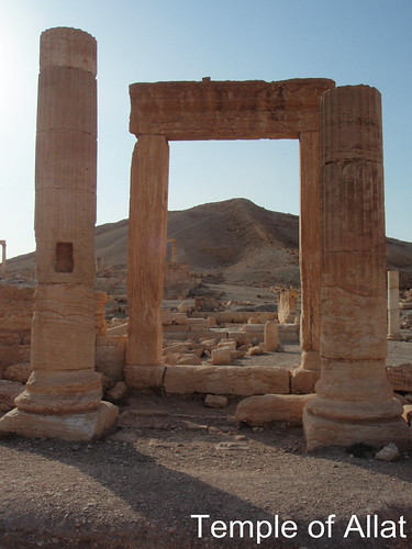 Temple of Allat