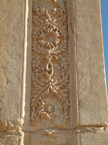 Funerary Temple