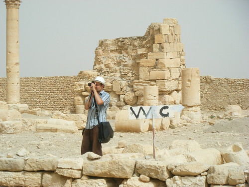 Temple Of Bel