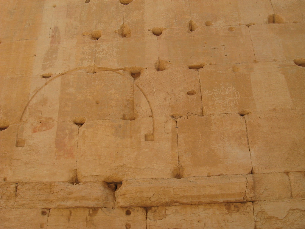 Temple Of Bel