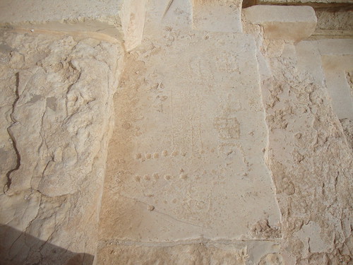 Temple Of Bel