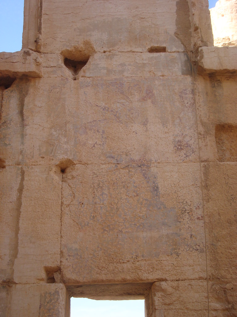 Temple Of Bel