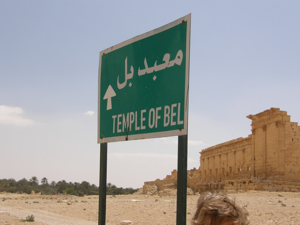 Temple Of Bel