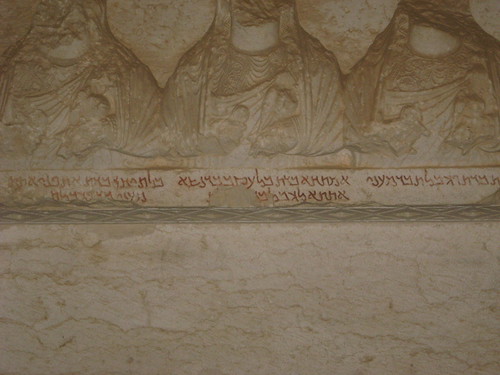 Valley of Tombs