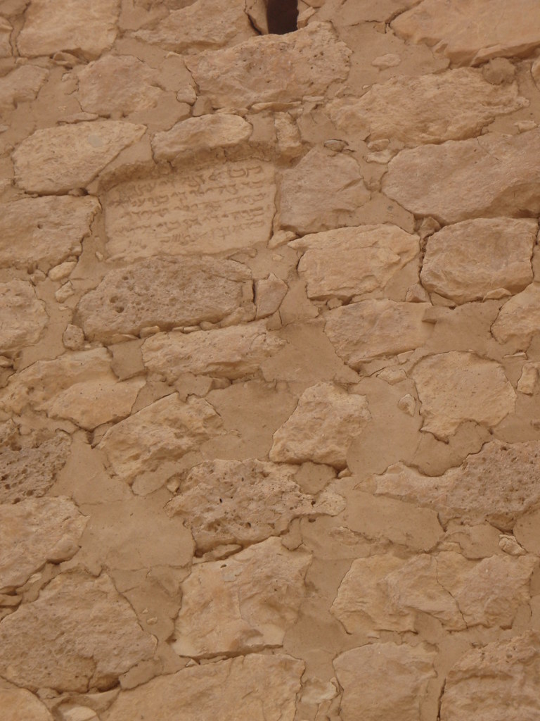 Valley of Tombs