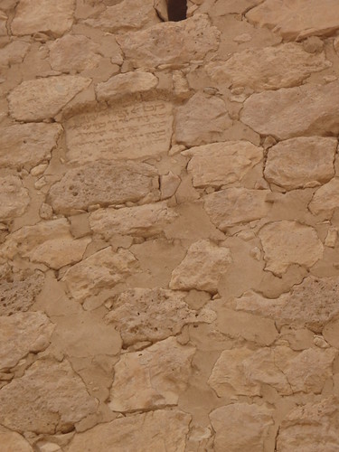 Valley of Tombs