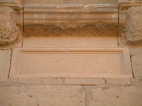 Valley of Tombs